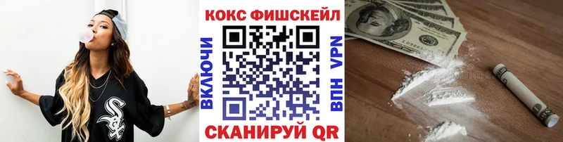 Виды наркотиков купить Вятские Поляны Марихуана  Кокаин  Гашиш  Метадон  Мефедрон  Alpha-PVP 