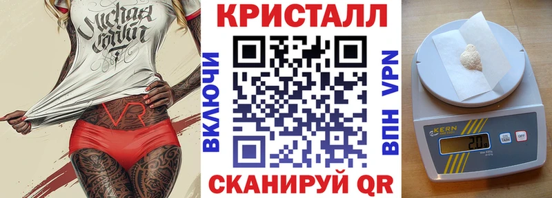 АМФ VHQ  Вятские Поляны 