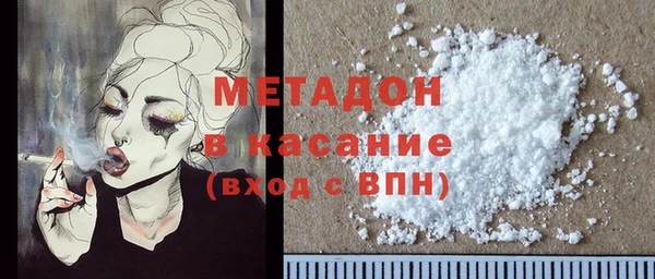 MESCALINE Богородицк