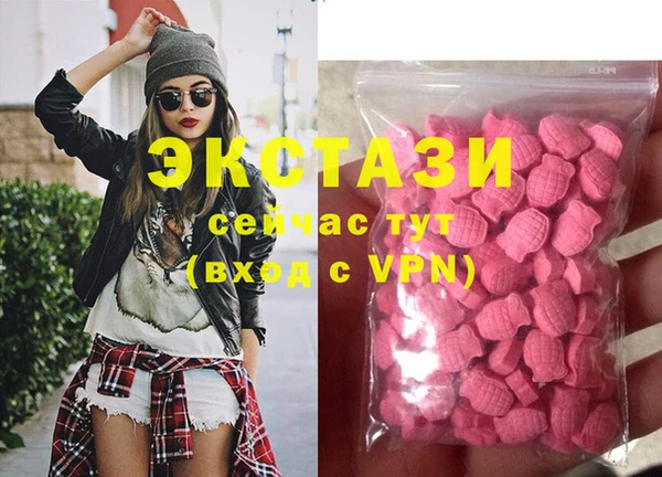 кокаин VHQ Богданович