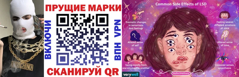 закладки  Вятские Поляны  Марки NBOMe 1500мкг 