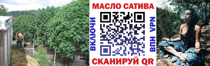 ТГК вейп Вятские Поляны